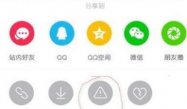 不良视频下载,网络监管与自我防范指南